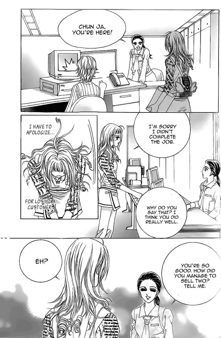 Oh, Chunja Chunja! High School Bullying Chapter 16 page 19 - Chapter 16