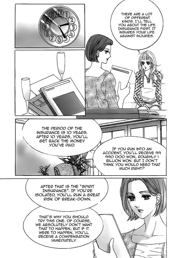 Oh, Chunja Chunja! High School Bullying Chapter 16 page 5 - Chapter 16