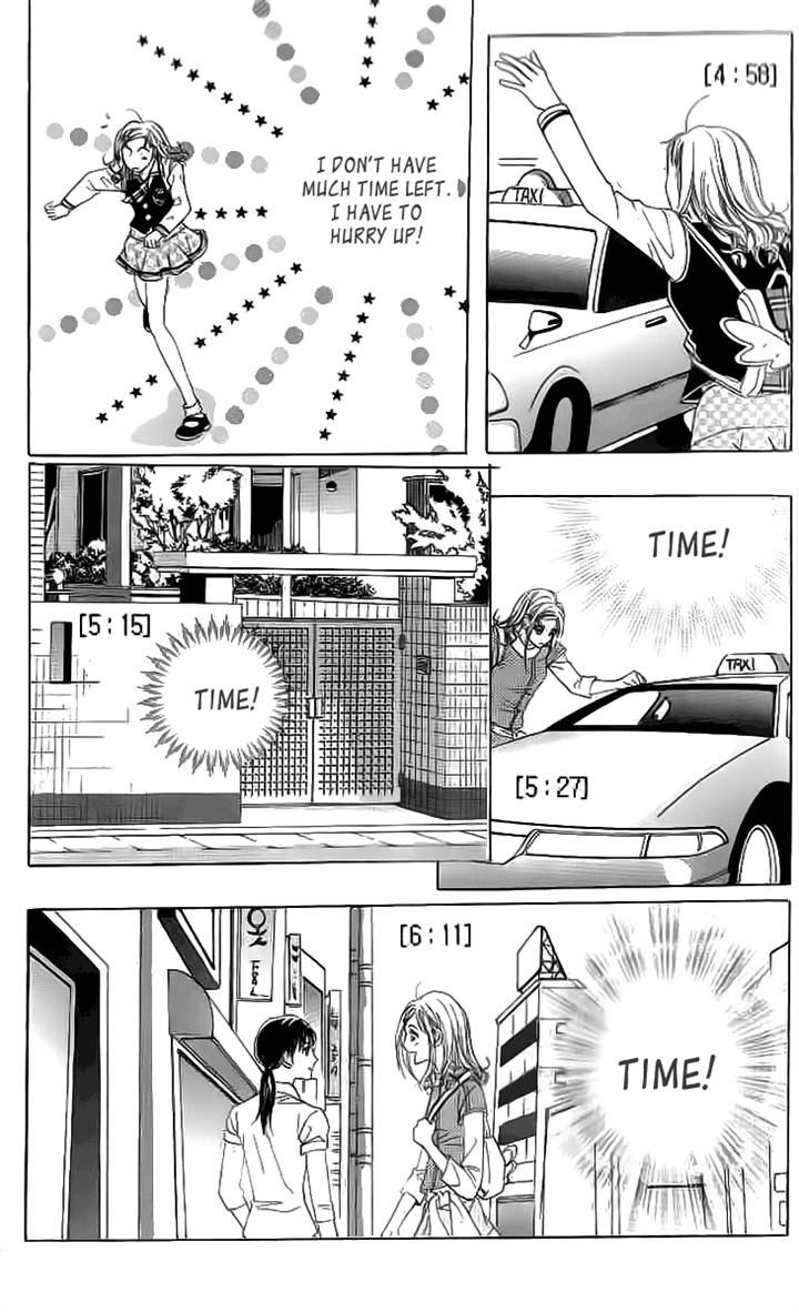 Oh, Chunja Chunja! High School Bullying Chapter 17 page 21 - Chapter 17
