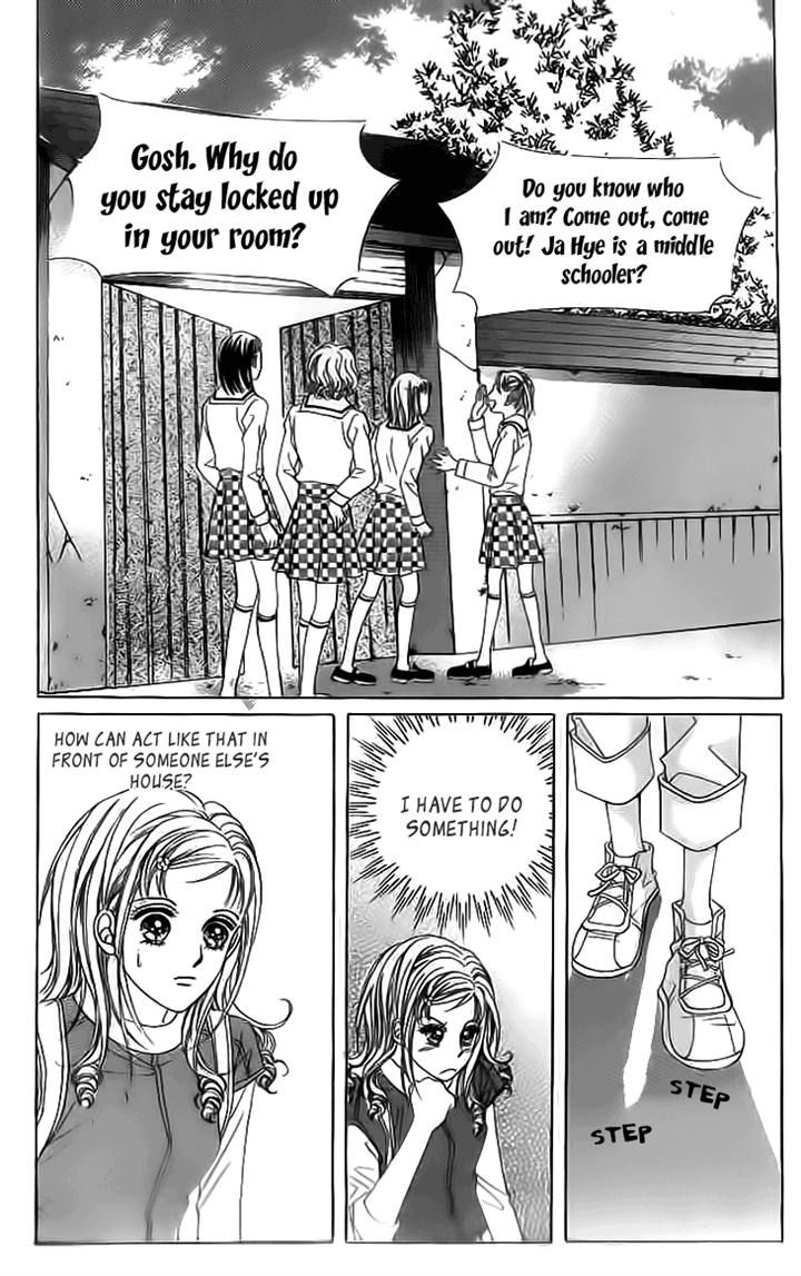 Oh, Chunja Chunja! High School Bullying Chapter 17 page 23 - Chapter 17