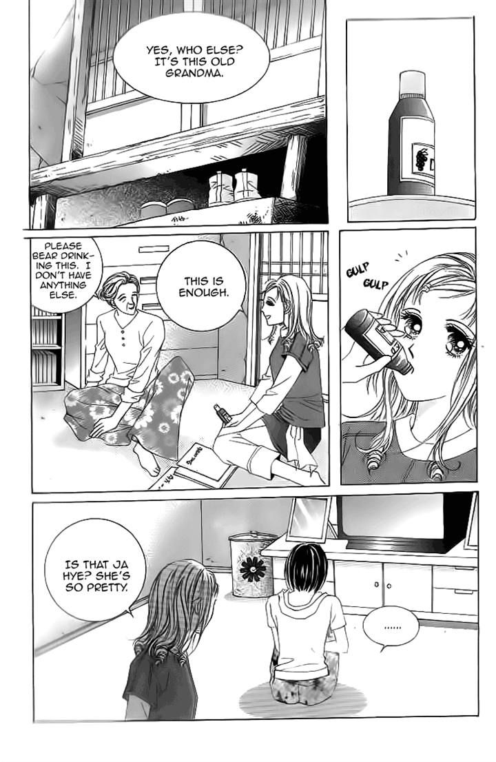 Oh, Chunja Chunja! High School Bullying Chapter 17 page 28 - Chapter 17