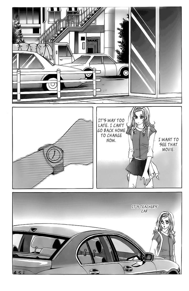 Oh, Chunja Chunja! High School Bullying Chapter 17 page 34 - Chapter 17