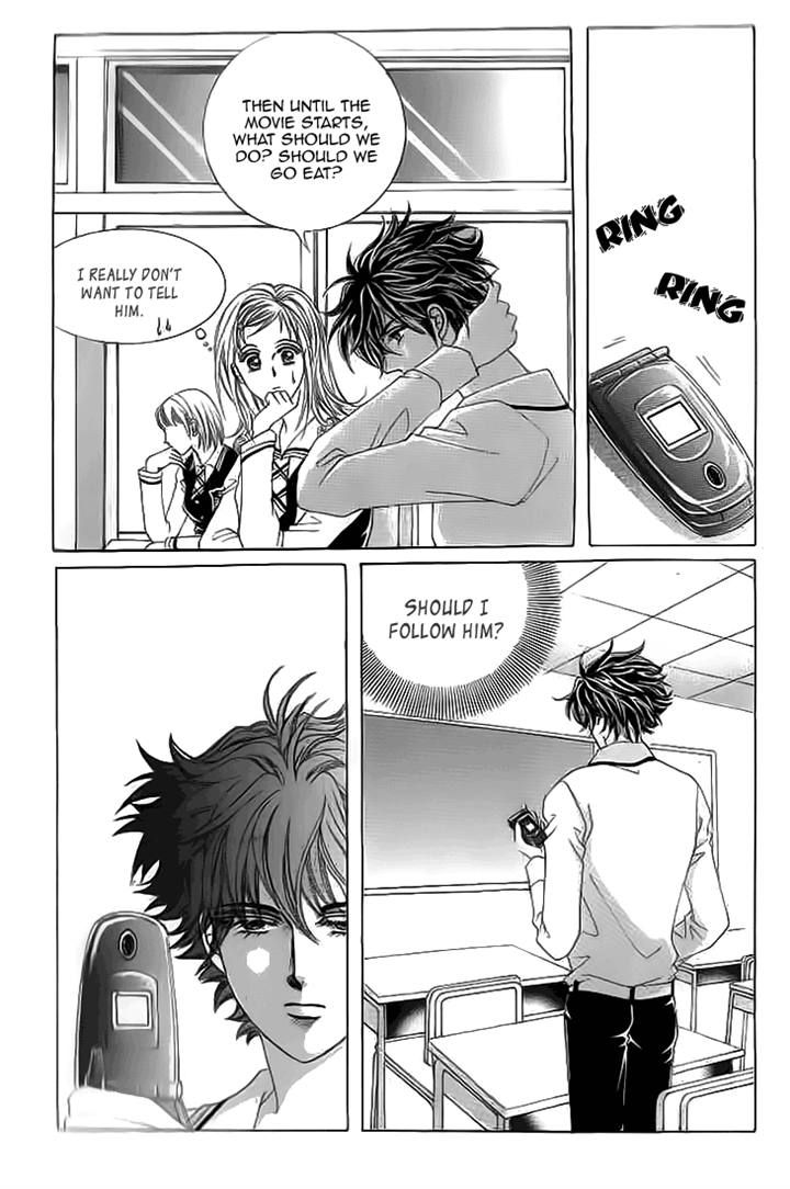 Oh, Chunja Chunja! High School Bullying Chapter 17 page 8 - Chapter 17