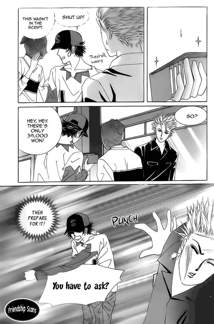 Oh, Chunja Chunja! High School Bullying Chapter 18 page 11 - Chapter 18