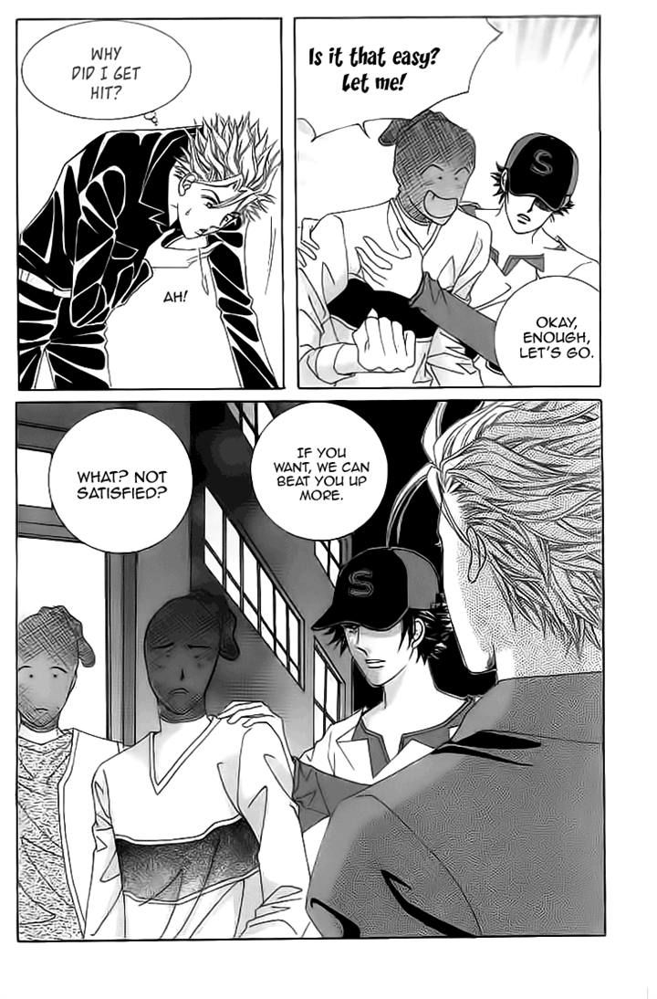 Oh, Chunja Chunja! High School Bullying Chapter 18 page 12 - Chapter 18