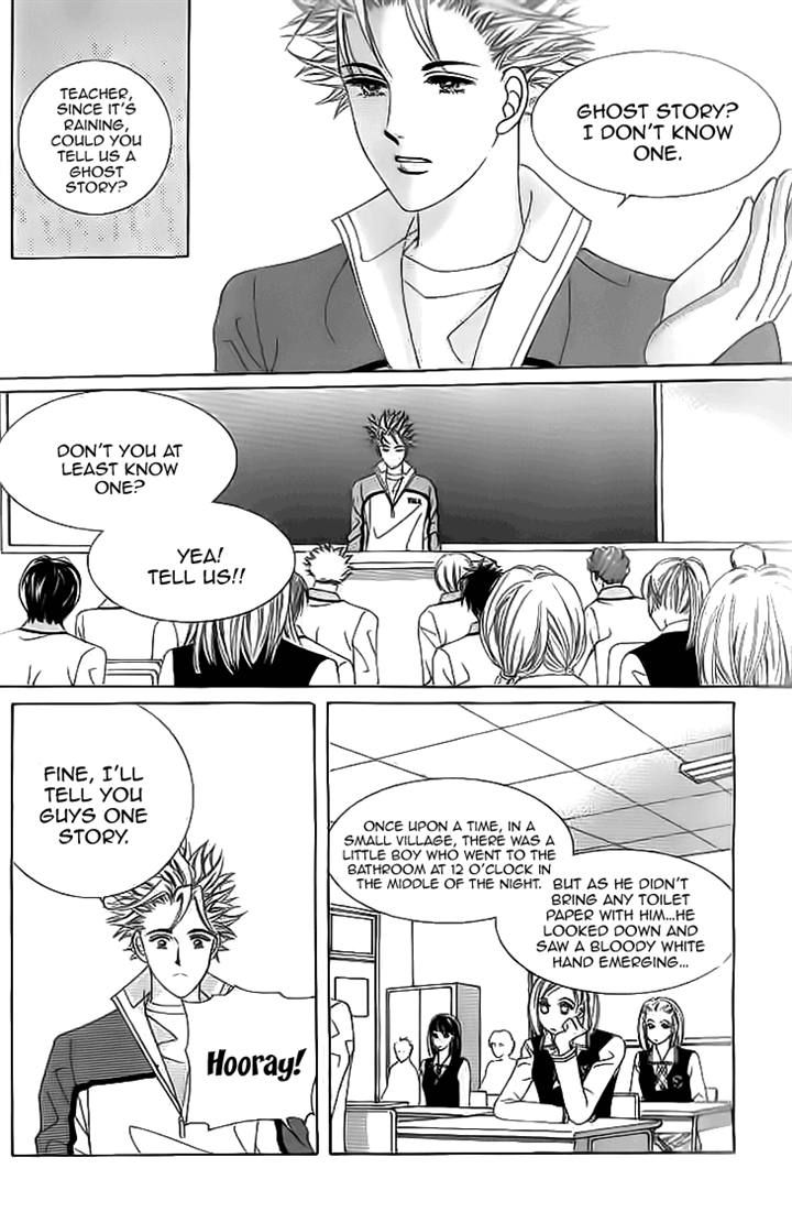 Oh, Chunja Chunja! High School Bullying Chapter 18 page 14 - Chapter 18
