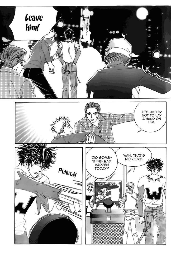 Oh, Chunja Chunja! High School Bullying Chapter 18 page 7 - Chapter 18