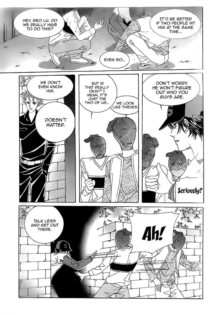 Oh, Chunja Chunja! High School Bullying Chapter 18 page 9 - Chapter 18