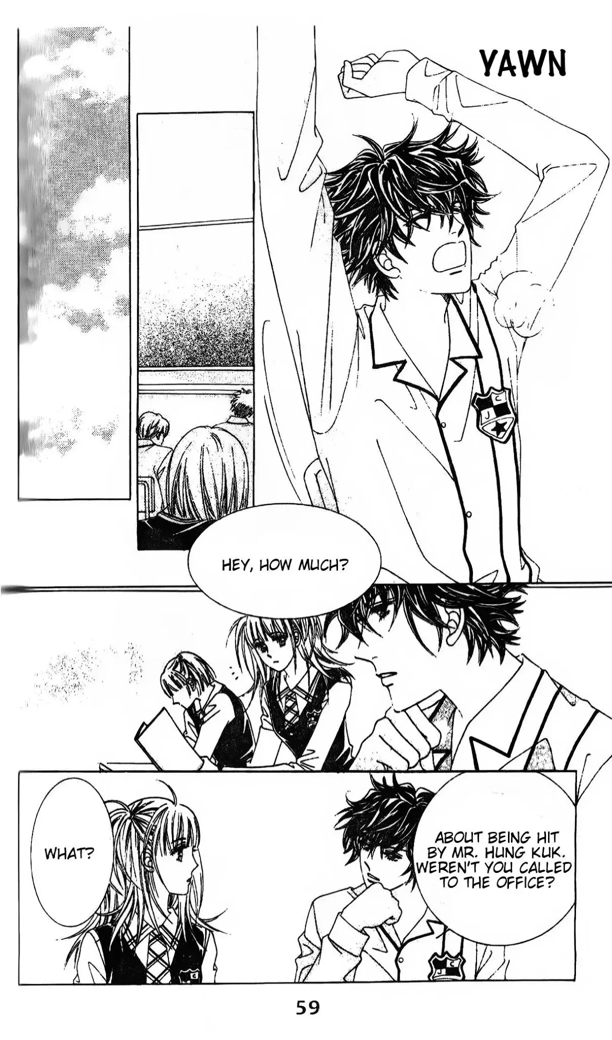 Oh, Chunja Chunja! High School Bullying Chapter 2 page 20 - Chapter 2