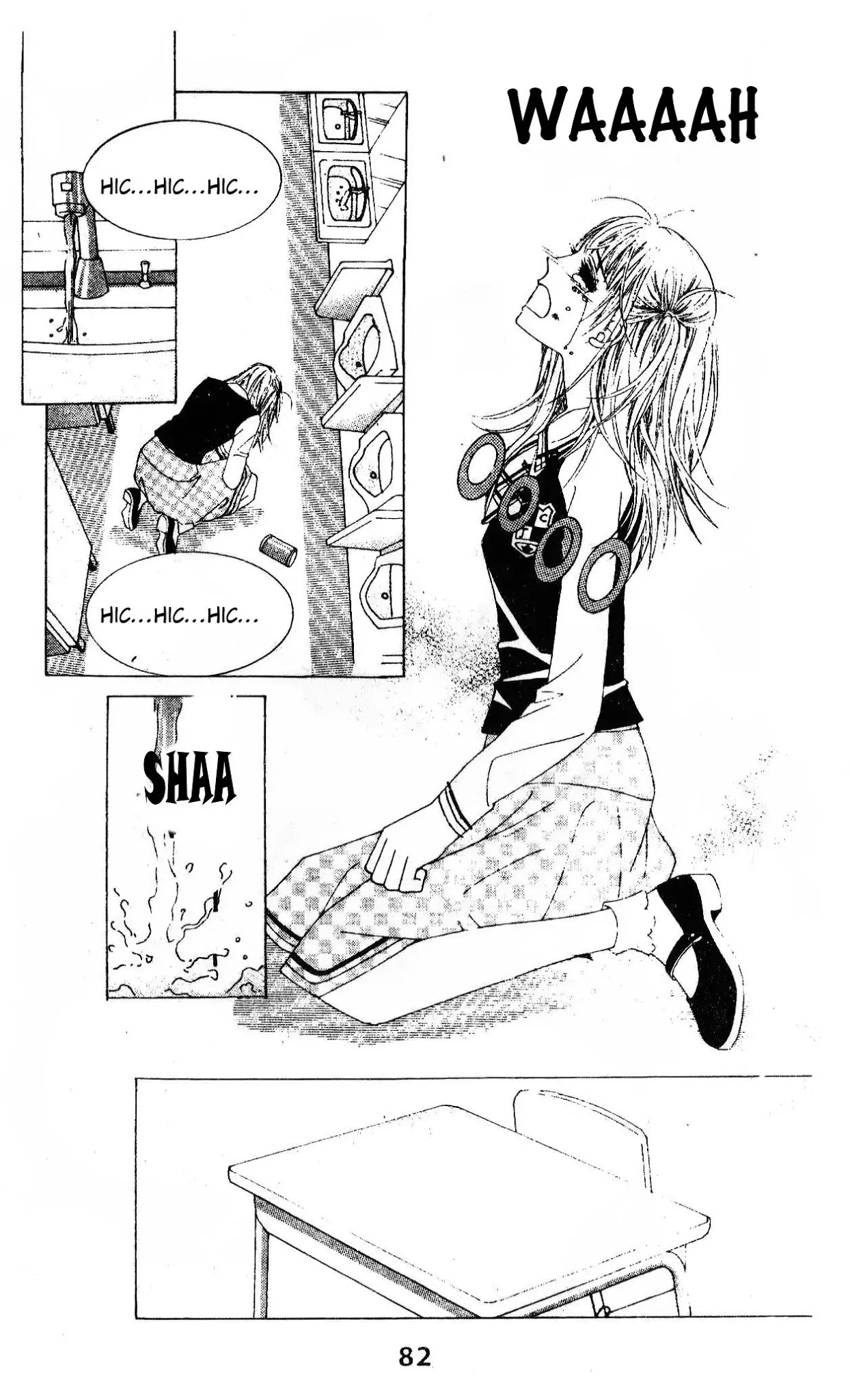 Oh, Chunja Chunja! High School Bullying Chapter 2 page 43 - Chapter 2