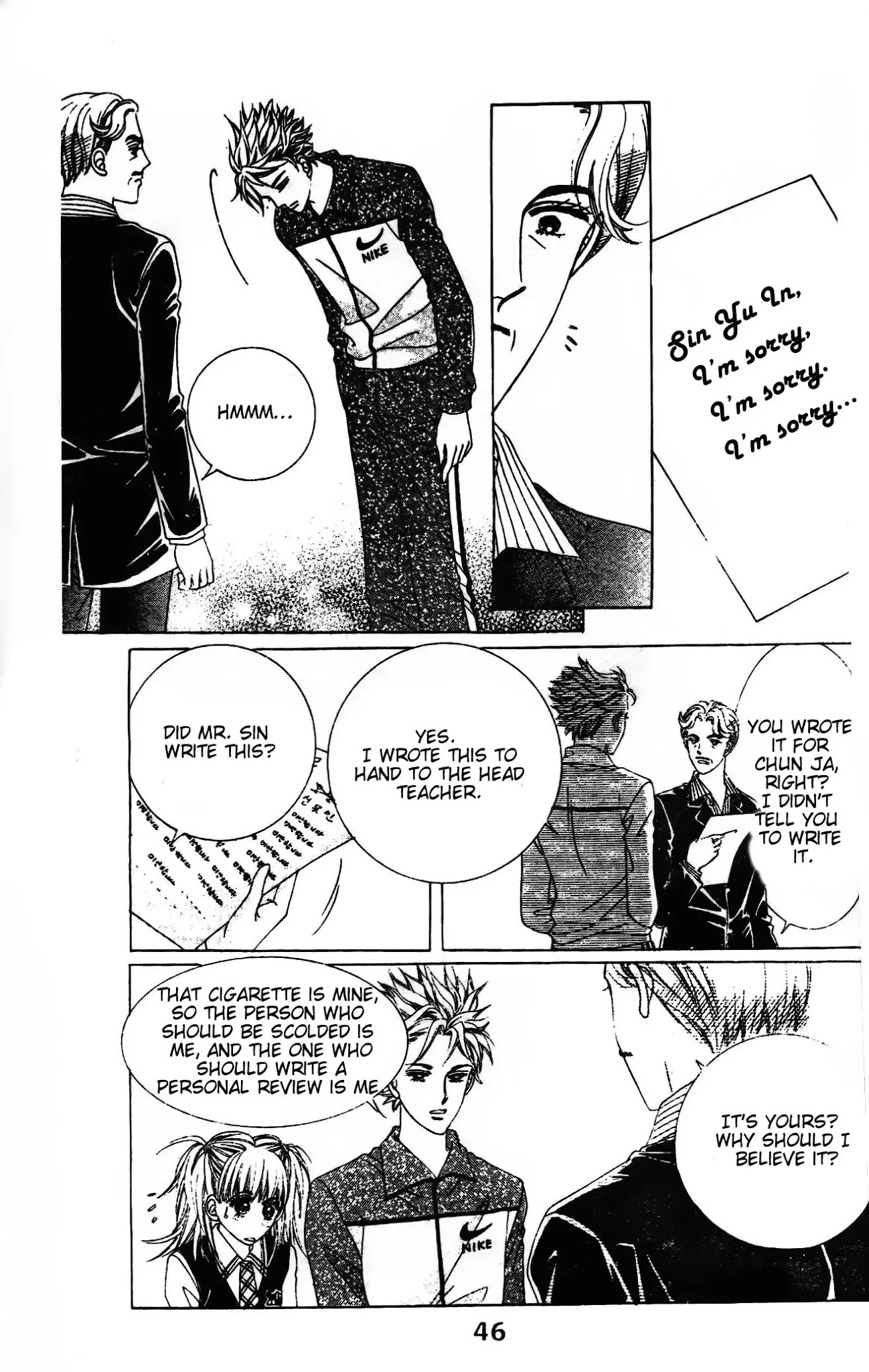 Oh, Chunja Chunja! High School Bullying Chapter 2 page 7 - Chapter 2