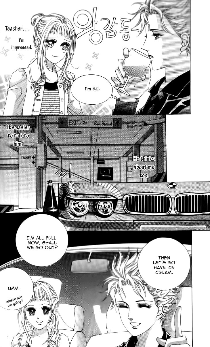 Oh, Chunja Chunja! High School Bullying Chapter 20 page 10 - Chapter 20