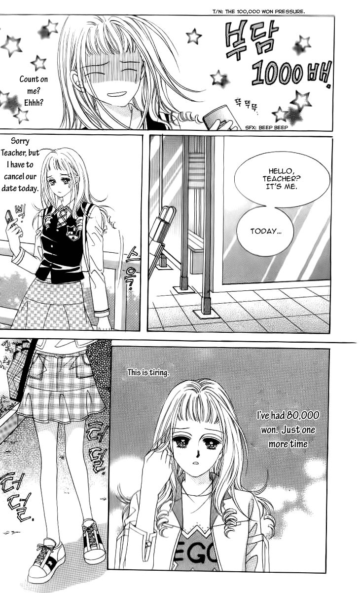 Oh, Chunja Chunja! High School Bullying Chapter 21 page 25 - Chapter 21