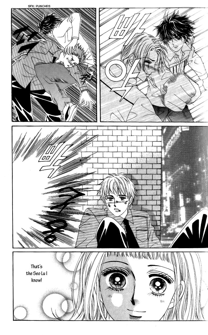 Oh, Chunja Chunja! High School Bullying Chapter 22 page 23 - Chapter 22