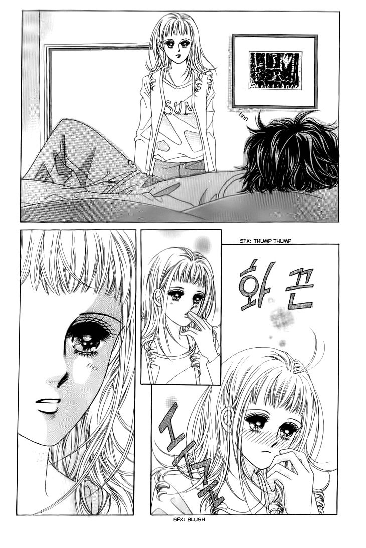 Oh, Chunja Chunja! High School Bullying Chapter 24 page 23 - Chapter 24