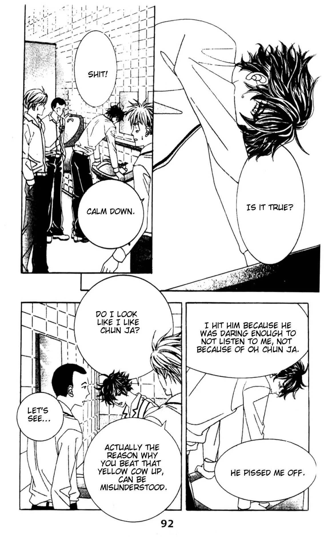 Oh, Chunja Chunja! High School Bullying Chapter 3 page 10 - Chapter 3