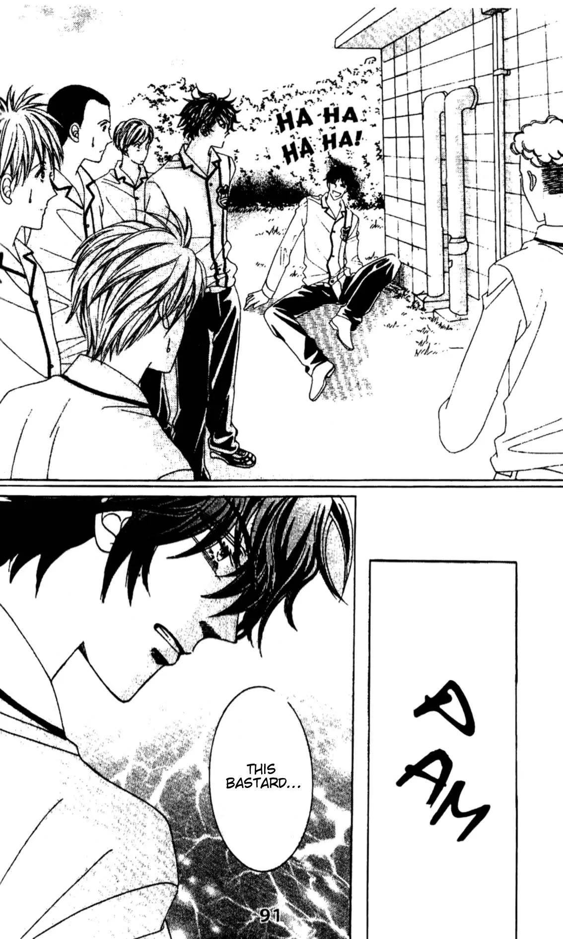 Oh, Chunja Chunja! High School Bullying Chapter 3 page 9 - Chapter 3