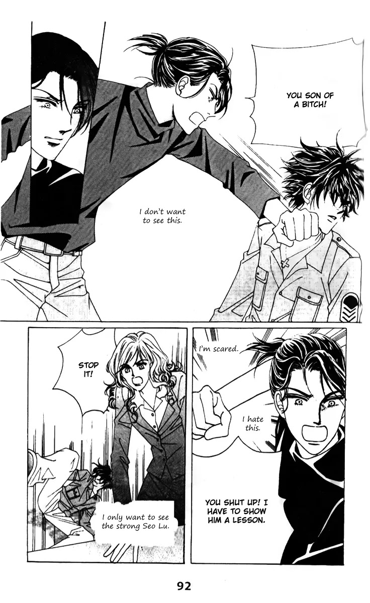 Oh, Chunja Chunja! High School Bullying Chapter 9.12 page 103 - Chapter 9 - 12