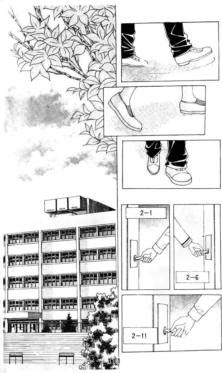 Oh, Chunja Chunja! High School Bullying Chapter 9.12 page 122 - Chapter 9 - 12