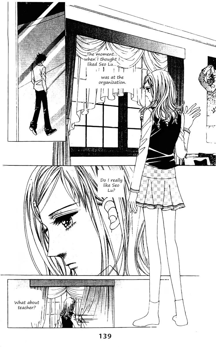 Oh, Chunja Chunja! High School Bullying Chapter 9.12 page 150 - Chapter 9 - 12