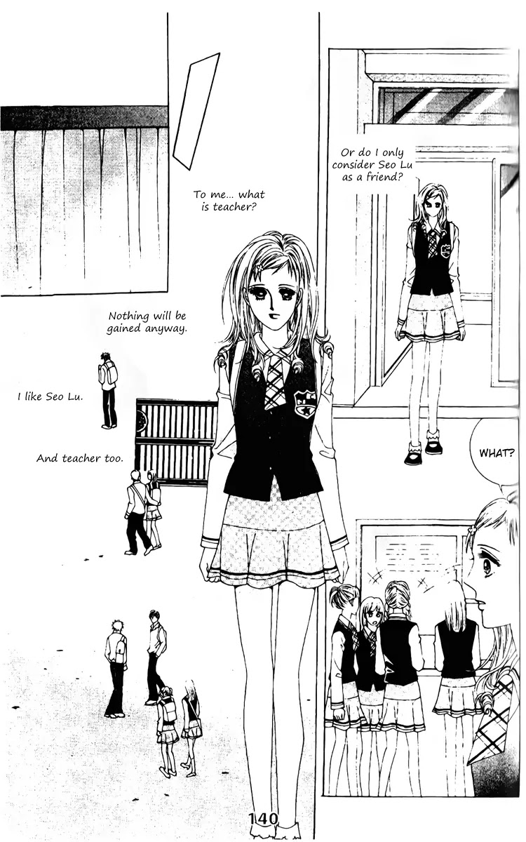 Oh, Chunja Chunja! High School Bullying Chapter 9.12 page 151 - Chapter 9 - 12
