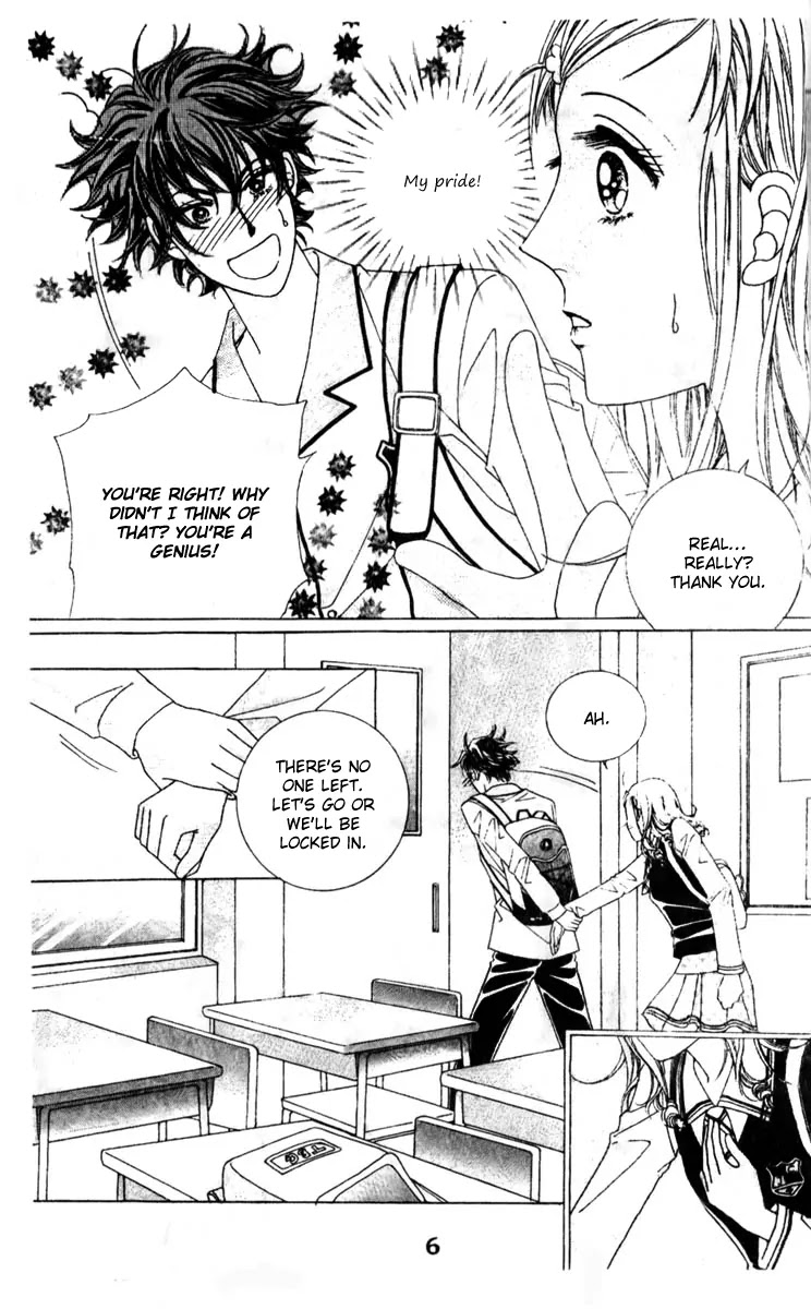 Oh, Chunja Chunja! High School Bullying Chapter 9.12 page 17 - Chapter 9 - 12