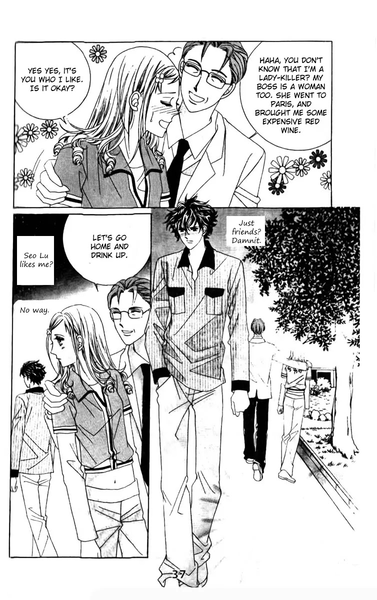 Oh, Chunja Chunja! High School Bullying Chapter 9.12 page 48 - Chapter 9 - 12