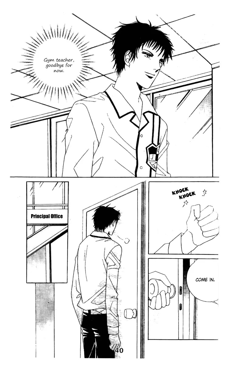 Oh, Chunja Chunja! High School Bullying Chapter 9.12 page 51 - Chapter 9 - 12