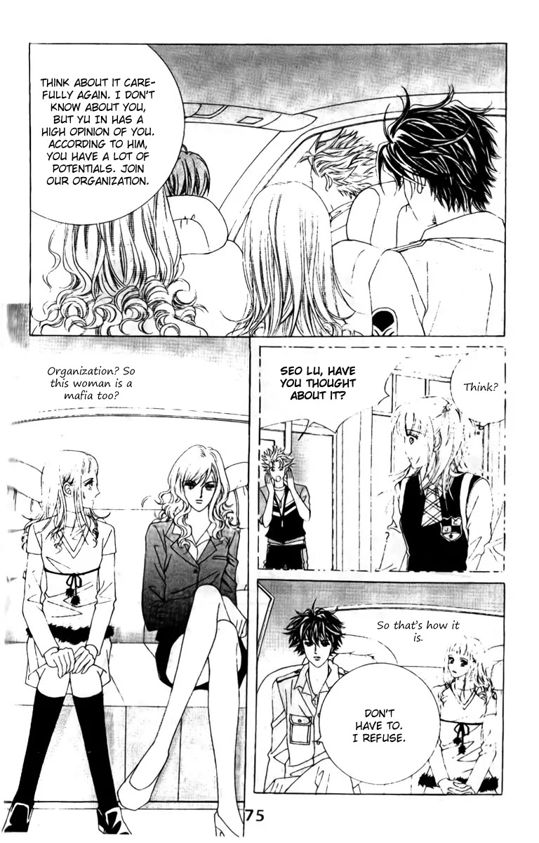 Oh, Chunja Chunja! High School Bullying Chapter 9.12 page 86 - Chapter 9 - 12