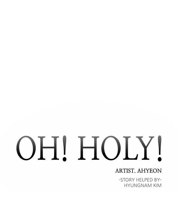 Oh! Holy Chapter 10 page 14 - Chapter 10