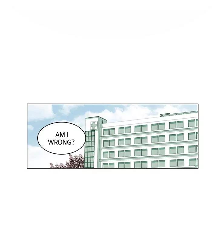 Oh! Holy Chapter 10 page 15 - Chapter 10