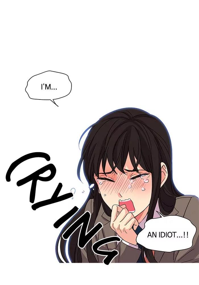 Oh! Holy Chapter 10 page 25 - Chapter 10