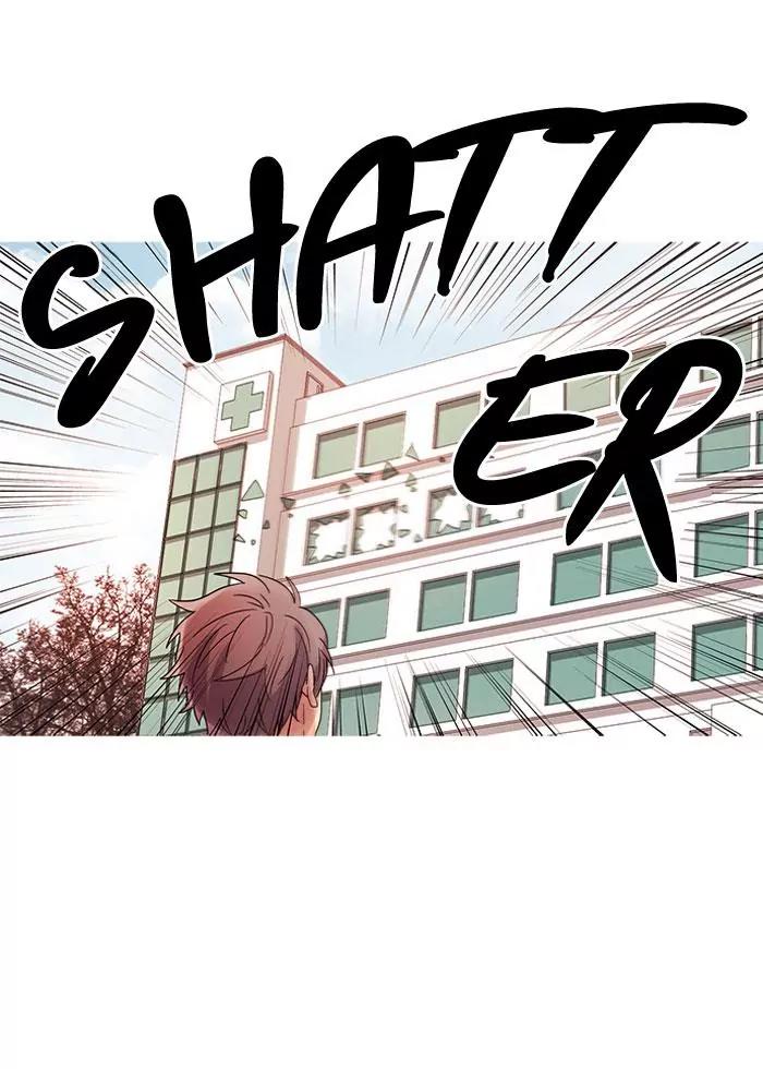 Oh! Holy Chapter 10 page 43 - Chapter 10