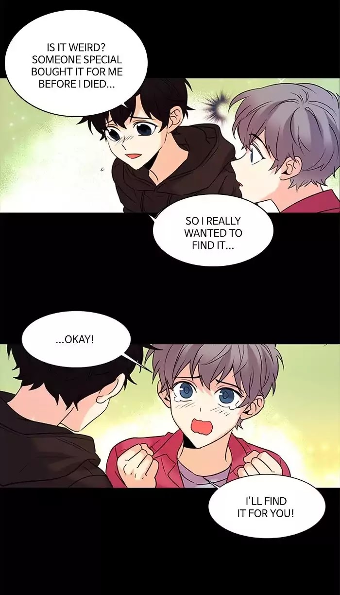 Oh! Holy Chapter 103 page 3 - Chapter 103