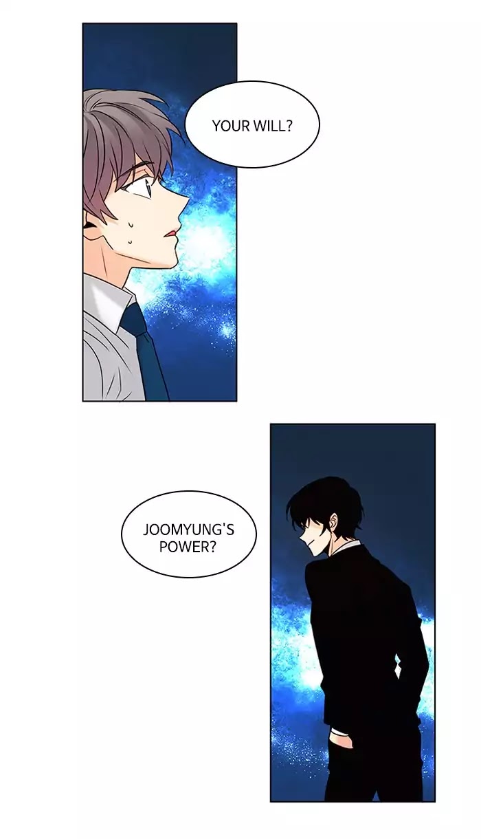 Oh! Holy Chapter 107 page 16 - Chapter 107