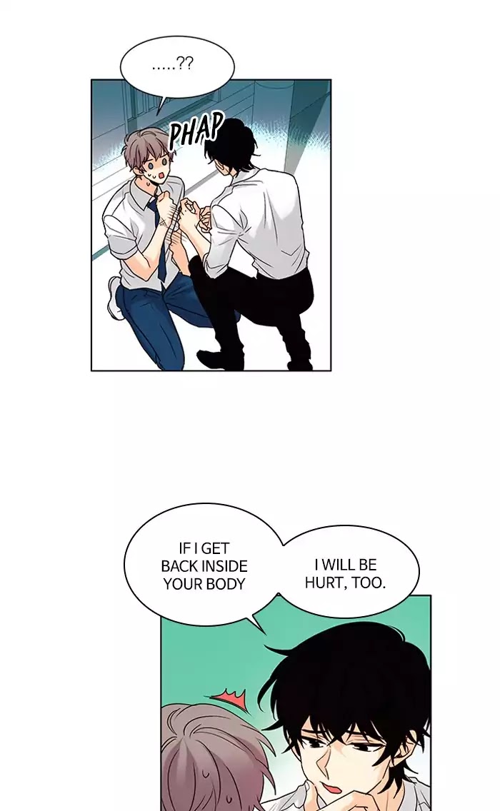 Oh! Holy Chapter 107 page 6 - Chapter 107