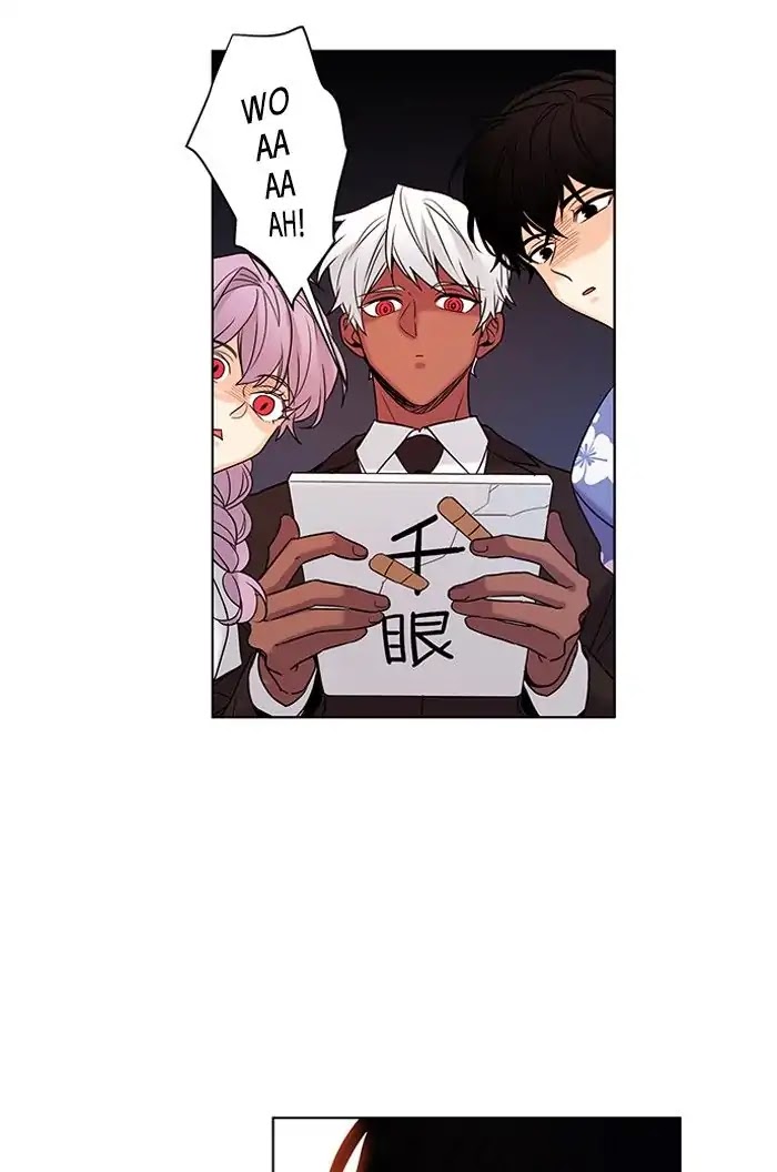 Oh! Holy Chapter 111 page 23 - Chapter 111