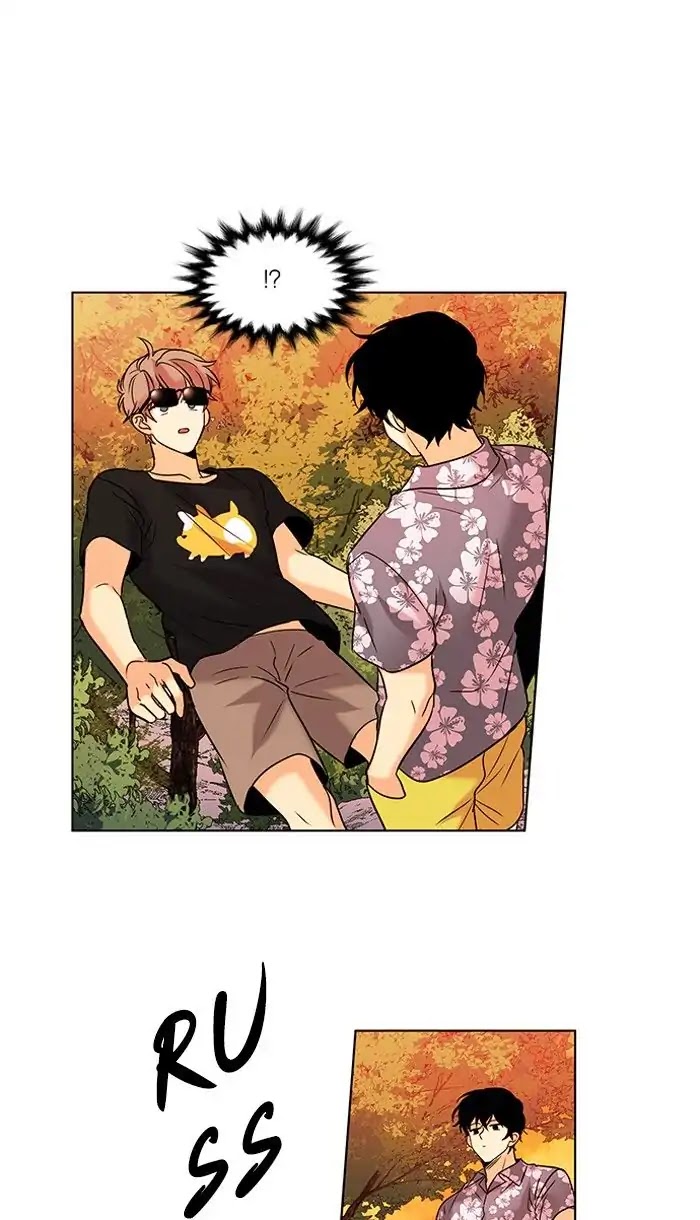 Oh! Holy Chapter 111 page 9 - Chapter 111