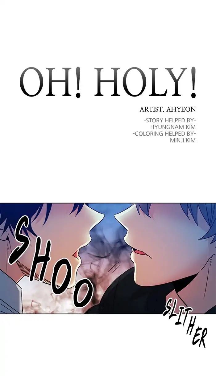 Oh! Holy Chapter 116 page 1 - Chapter 116