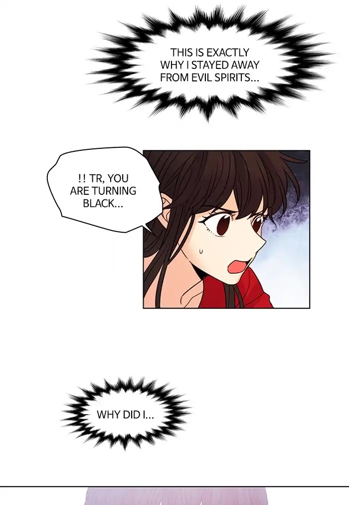 Oh! Holy Chapter 116 page 15 - Chapter 116