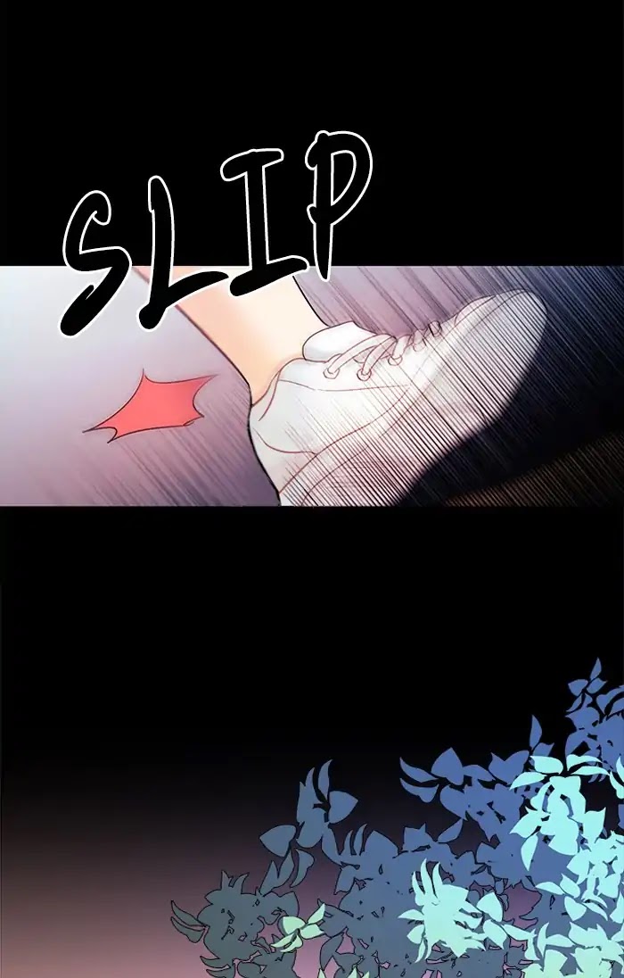 Oh! Holy Chapter 125 page 22 - Chapter 125