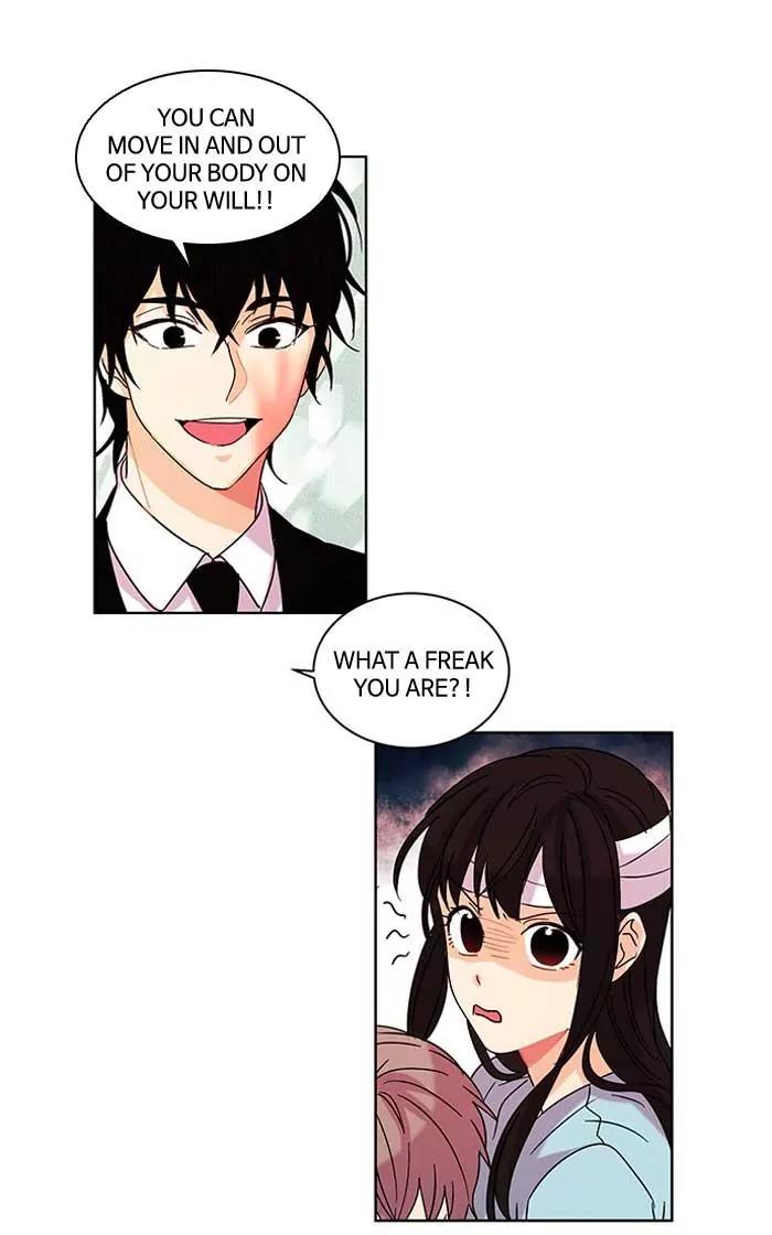 Oh! Holy Chapter 13 page 2 - Chapter 13