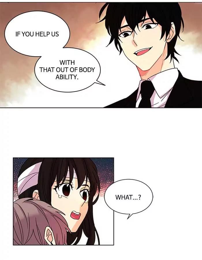 Oh! Holy Chapter 13 page 23 - Chapter 13