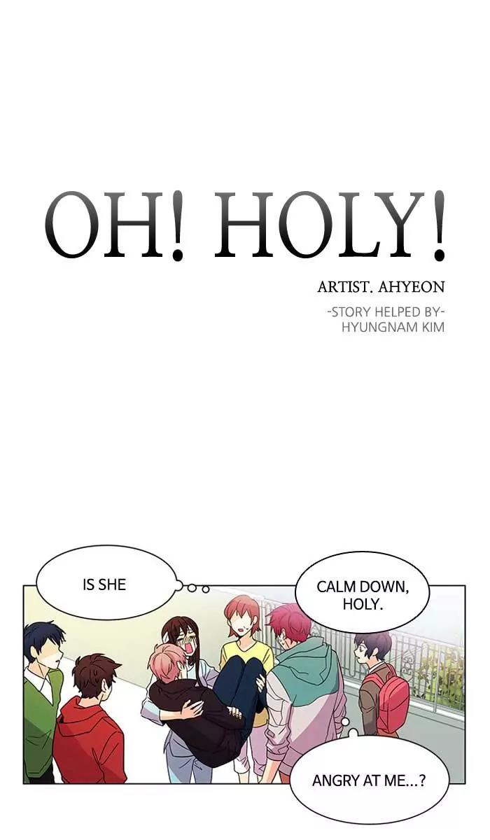 Oh! Holy Chapter 14 page 6 - Chapter 14