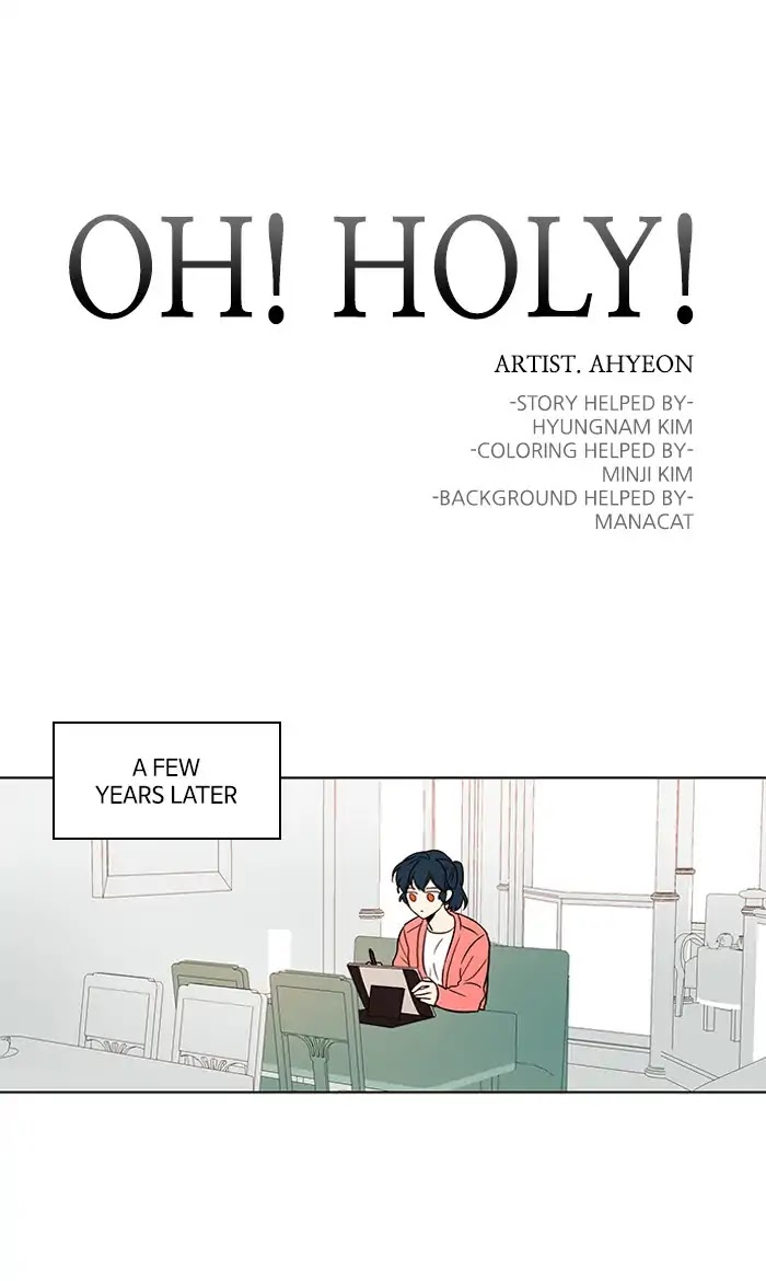 Oh! Holy Chapter 141 page 1 - Chapter 141 (Epilogue)