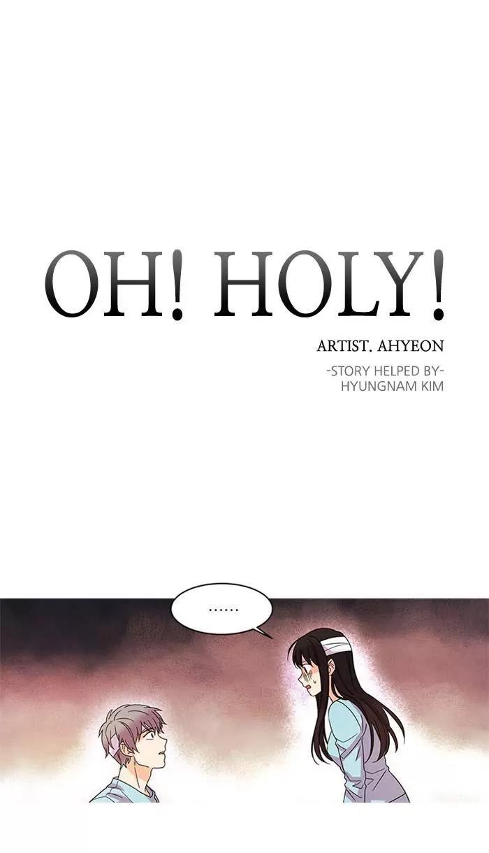 Oh! Holy Chapter 15 page 3 - Chapter 15