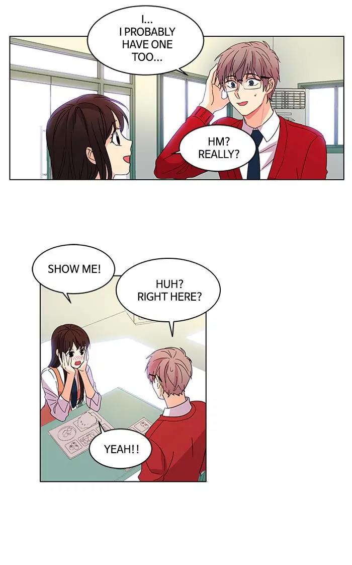 Oh! Holy Chapter 17 page 25 - Chapter 17