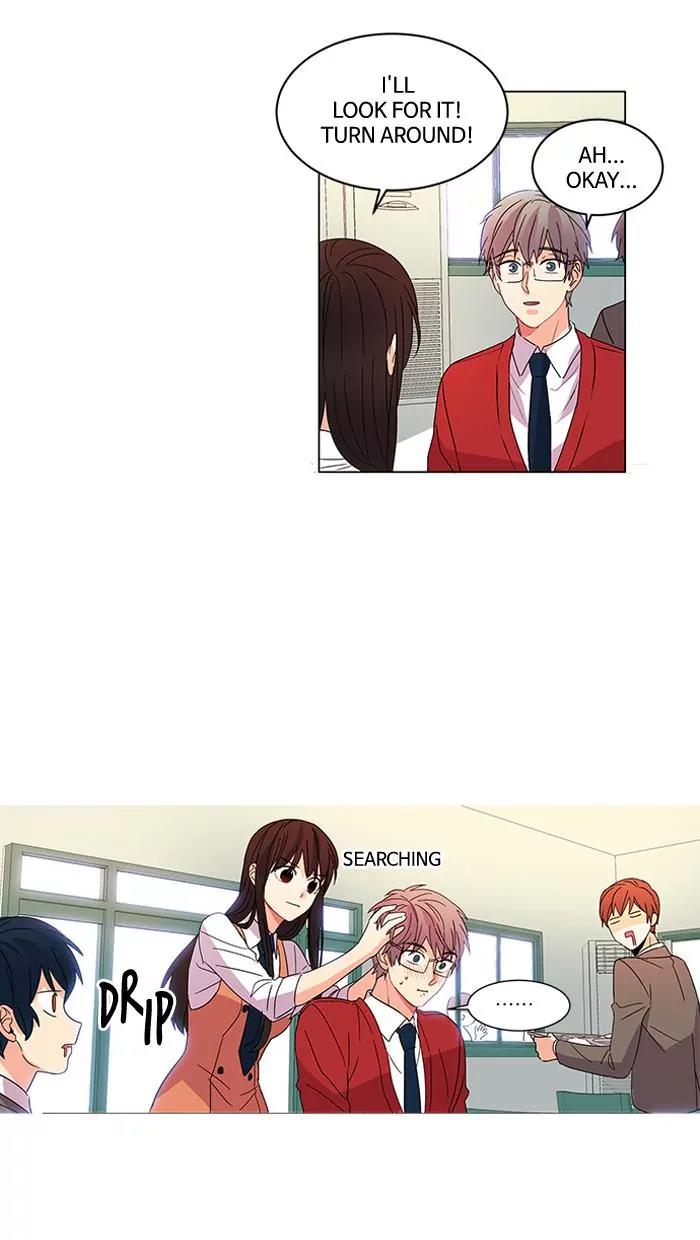 Oh! Holy Chapter 17 page 26 - Chapter 17