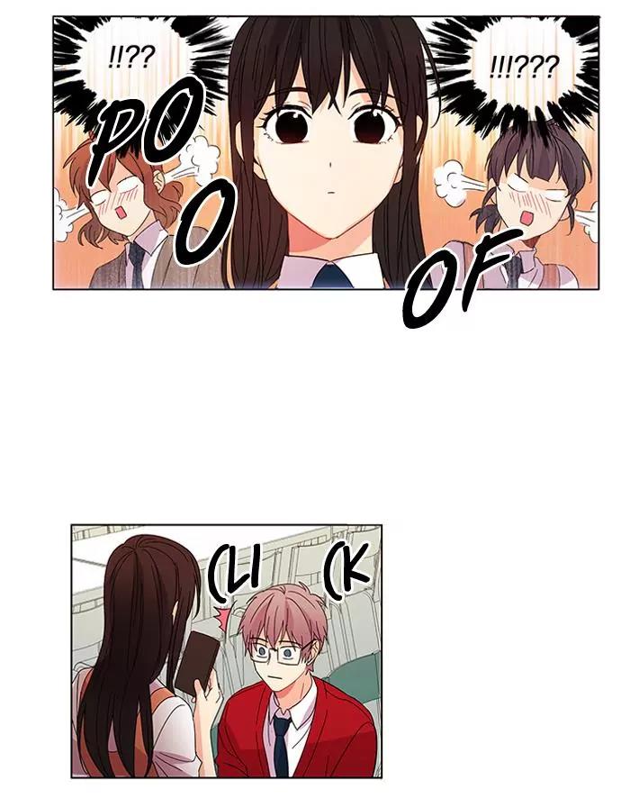 Oh! Holy Chapter 17 page 29 - Chapter 17