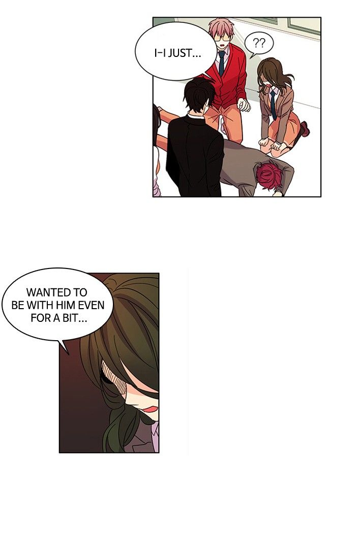Oh! Holy Chapter 19 page 16 - Chapter 19